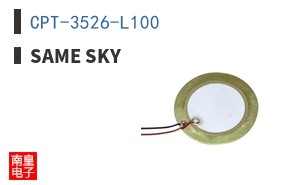 CPT-3526-L100 ͼƬ